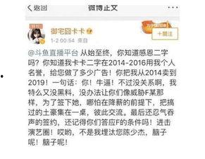 黑料今日黑料热门黑料 爆料还是曝料,今日黑料热门爆料，真相与传闻的交织