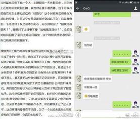 搞潜规则 明星八卦爆料网站推荐 2025社会热点话题,2025年娱乐圈热点事件深度剖析