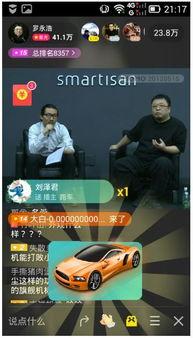 独家爆料网免费爆料在线观看,免费爆料在线观看，揭秘网络爆料新趋势