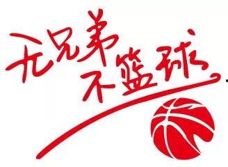 每日大赛,竞技风采尽收眼底