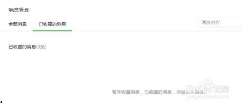 58爆料网每日精选最新消息,揭秘今日热点事件，最新消息一网打尽！