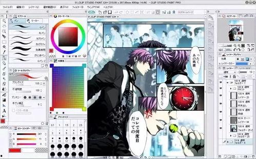 3D漫画免费网址,揭秘热门网址一览
